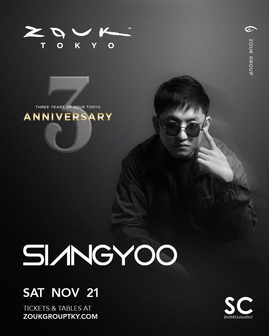 DJ SIANGYOO flyer